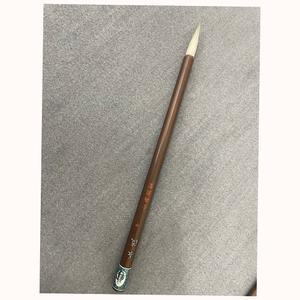 고매원 장유붓 (중) 고급형 채색필 서예 사군자 캘리 민화 동양화 - - 1493