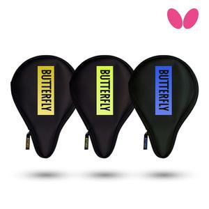 버터플라이 탁구라켓 신형 BD 로고 풀케이스 2