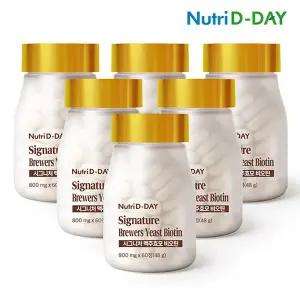 H[50%세일] 뉴트리디데이 시그니처 맥주효모 비오틴 12개월(총 6박스)