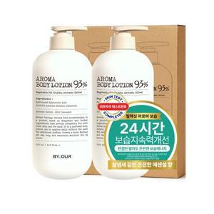 바이아우어 아로마 바디로션 민트라벤더향, 1L, 2개