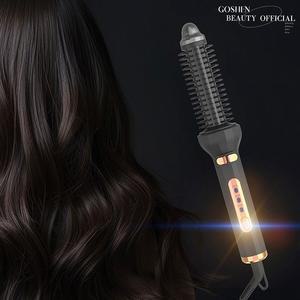 고센뷰티 오토롤링 고데기 1EA