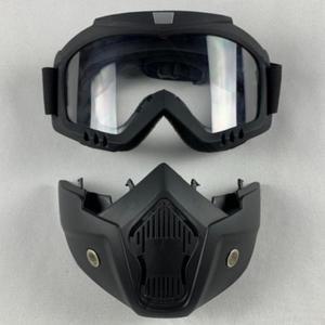 [MEL2L143_53DU]고글 방풍 안면 마스크 보호 커버 라이더