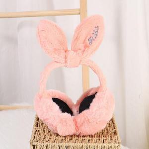 [MENPN8X9_53DU]토끼 귀여운귀마개 겨울 털귀마개(연핑크)