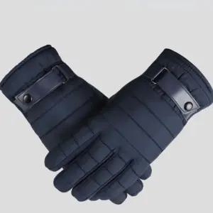 겨울 방한장갑 등산 라이더 터치 털장갑