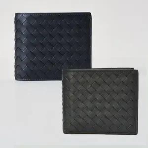 [롯데백화점]롯데탑스 보테가베네타 인트레치아토 반지갑(113993 V47W1)