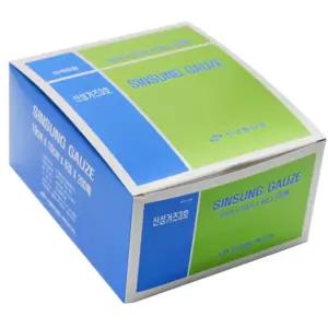 의료용 멸균거즈 10x10 탈지면 8겹 200매 응급처치