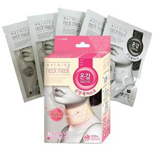 라이온코리아 온감테라피 온열 목 마스크 핫팩 찜질 찜질팩 목핫팩
