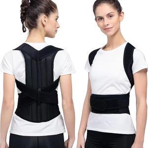 굽은어깨 바른자세밴드 거북목 일자목 어깨밴드 보호대 (6size)