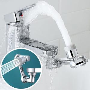 아기비데 양치 수전 회전식 니플 세면대 각도조절 수도꼭지