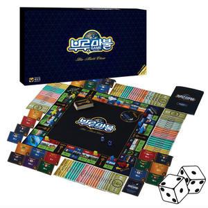 씨앗사 부루마블 클래식 국민 보드게임