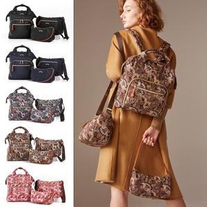 [에버라스트] 셀리나 백팩 크로스백 숄더백 3종세트 여성 가방 2color