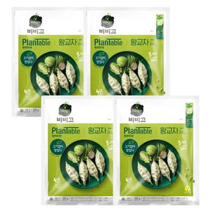 비비고 비건 만두 플랜테이블 왕교자 385g x4개