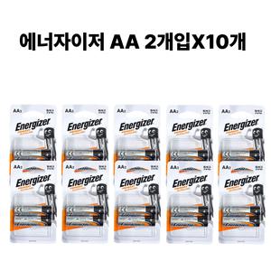 에너자이저 알카라인 카드형 건전지 AA 2개입X10개