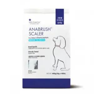 메디웍스 아나브러쉬 일반두상 40p 치석제거껌