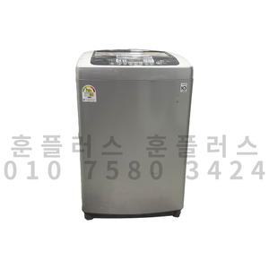 중고 세탁기 LG 메탈 통돌이 세탁기 16kg