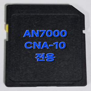이도 블루버드 AN7000 / CNA-10 아틀란맵 3D 최신지도 업그레이드 16G SD카드