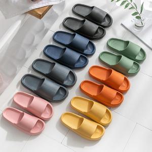 층간소음 사무실 미끄럼방지 거실 실내 여름 오래신어도 발편한 남성 여성 슬리퍼 실내화