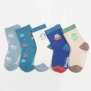 우주패턴 남자아이 양말 5족 유치원 초등학생 데일리/어린이양말/주니어양말/키즈양말/초등생양말