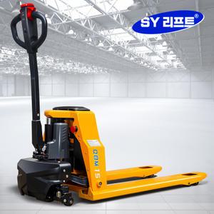 SY리프트 전동 핸드파레트 전동자키 핸드자키 QBM-15M QBM-15L 파렛트 지게차 1.5톤 포크크리프트 스태커