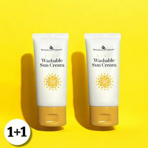 보타니컬테라피 키즈 선크림 워셔블 유기자차 60ml 2개