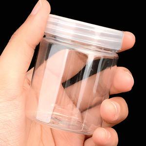 플라스틱원통 투명 원형 소분 보관 용기 케이스 4.8cm 100ml