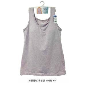 코튼클럽 숯텐셀 브라런닝