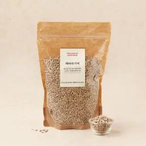 해바라기씨 700g