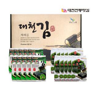 [대천전통맛김] 대천 도시락김 선물세트 20봉 선물용 케이스 / 원초가 좋은 맛있는 김맛집