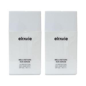 엘라비에 멜라리턴 선세럼 50ml 2개