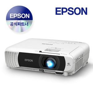 갤러리아 엡손 EB-W55 밝기4000 HD급 회의용 가정용 빔프로젝터