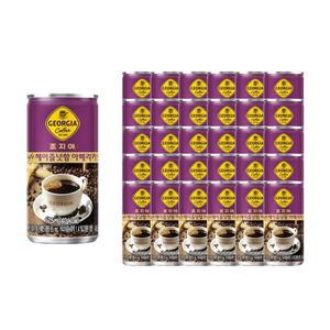 조지아 헤이즐넛 175ml 60캔