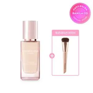 [바닐라코] 커버리셔스 세럼 파운데이션 30ml