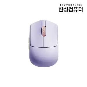 한성 M5 Nano OfficeMaster 3모드 초경량 유무선 사무용 마우스 퍼플하트 무소음 [H@lu]