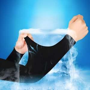 손목 쿨토시 고탄성 손등 슬리브 등산토시 햇빛차단 골프 살색 운전토시 여성 팔토시