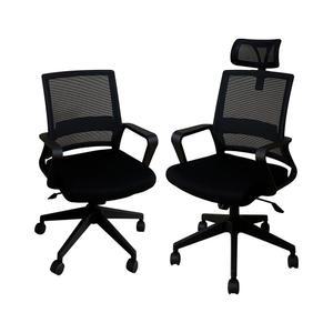 해솔가구 완제품 사무실 알토스 메쉬 의자 사무용 책상 회의용 체어