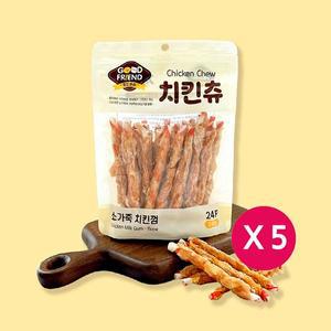 [친절한도그씨]굿프랜드 치킨츄 120P 치킨말이 소가죽껌 강아지 간식