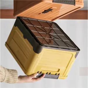 후니곳간 폴딩 옷 책 장난감 정리 리빙박스 중 접이식박스