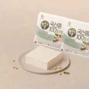 CJ제일제당 행복한콩 국산 겸용두부 300g*2