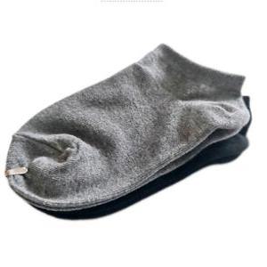 국산/6-7세 190mm발목 무지 아동양말 기본 덧신 스니커즈 면스판