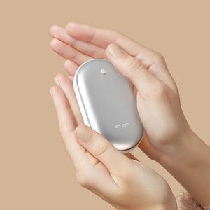 (생활가전) 자이온 전기 손난로 양면 충전식 손난로 보조배터리 3000 전자핫팩 ZY-HW150