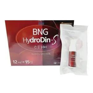 밴드골드 하이드로딘S 스프레이 12ml 1개입 국소하이드로겔 창상피복재 상처소독 포비돈