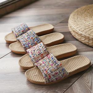 준캡 거실실내화 왕골슬리퍼 보카시빈티지