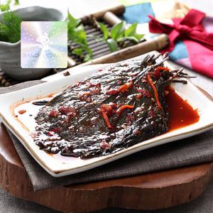 반찬단지 깻잎무침2kg ,1개