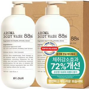 바이아우어 아로마 BODYCARE 약산성 퍼퓸 바디워시 민트라벤더향 2개 1.02L