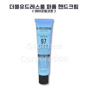 더블유드레스룸 퍼퓸 핸드크림 No.97 에이프릴코튼 50ml