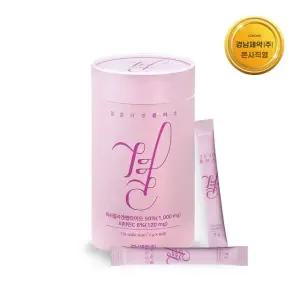 [경남제약] 결콜라겐 플러스 2g 60포