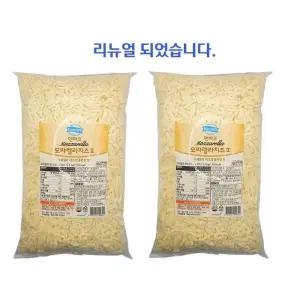 동원  덴마크 모짜렐라 치즈 2.5kg  모짜렐라 99%  2개