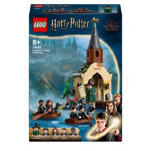 레고 해리포터 호그와트로 떠나는 첫번째 여정 보트와 종탑 하우스 장난감 완구 어린이 선물