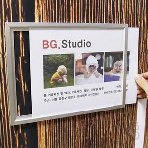 GGRO A2 아크릴 게시판 포켓 패드 10P 아크릴게시판 부착용꽂이판