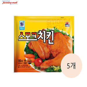 [보금푸드] 대림선 스모크치킨 180g 5개